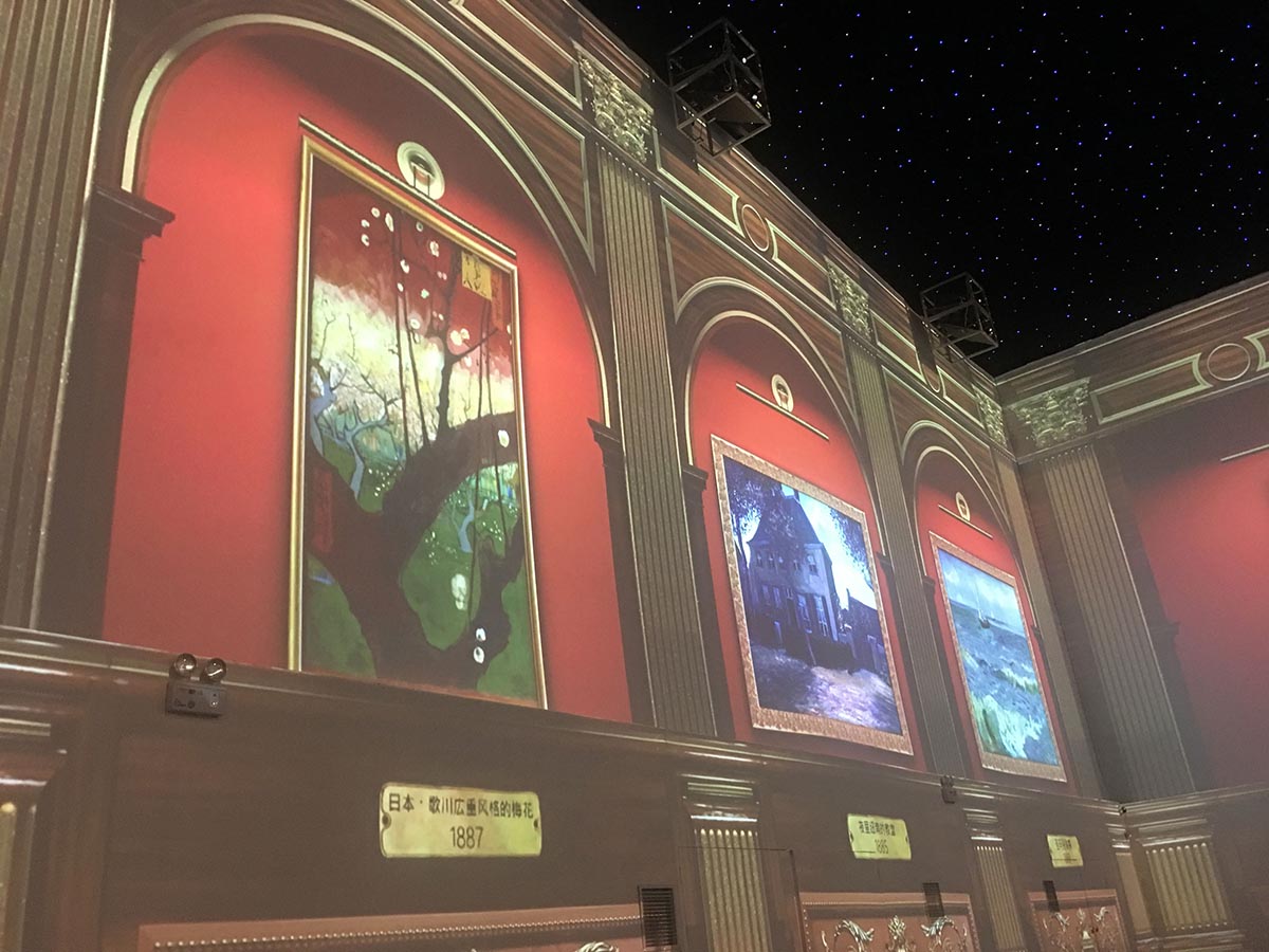 images/art/2019-10-07 心灵的畅想-梵高艺术/2.jpg